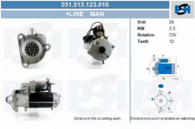 CV PSH 551513123010 -  Стартер
